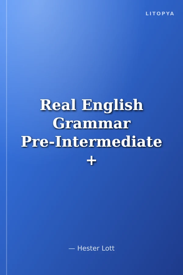 Real English Grammar Pre-Intermediate + CD