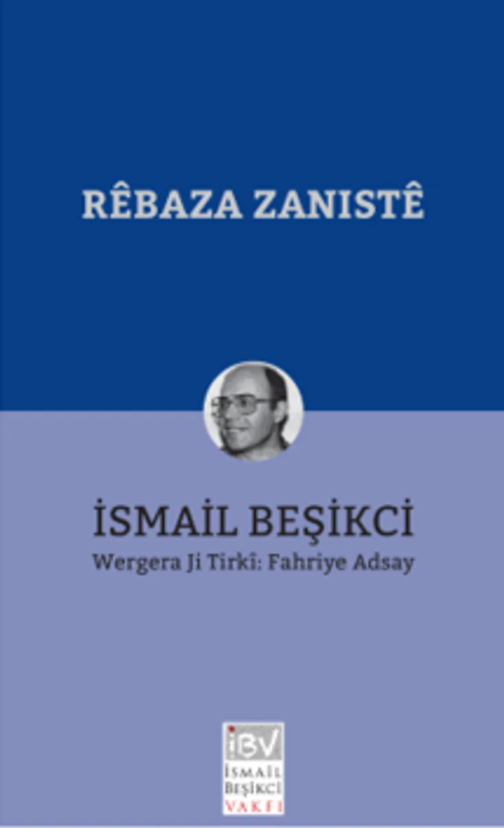 Rêbaza Zaniste