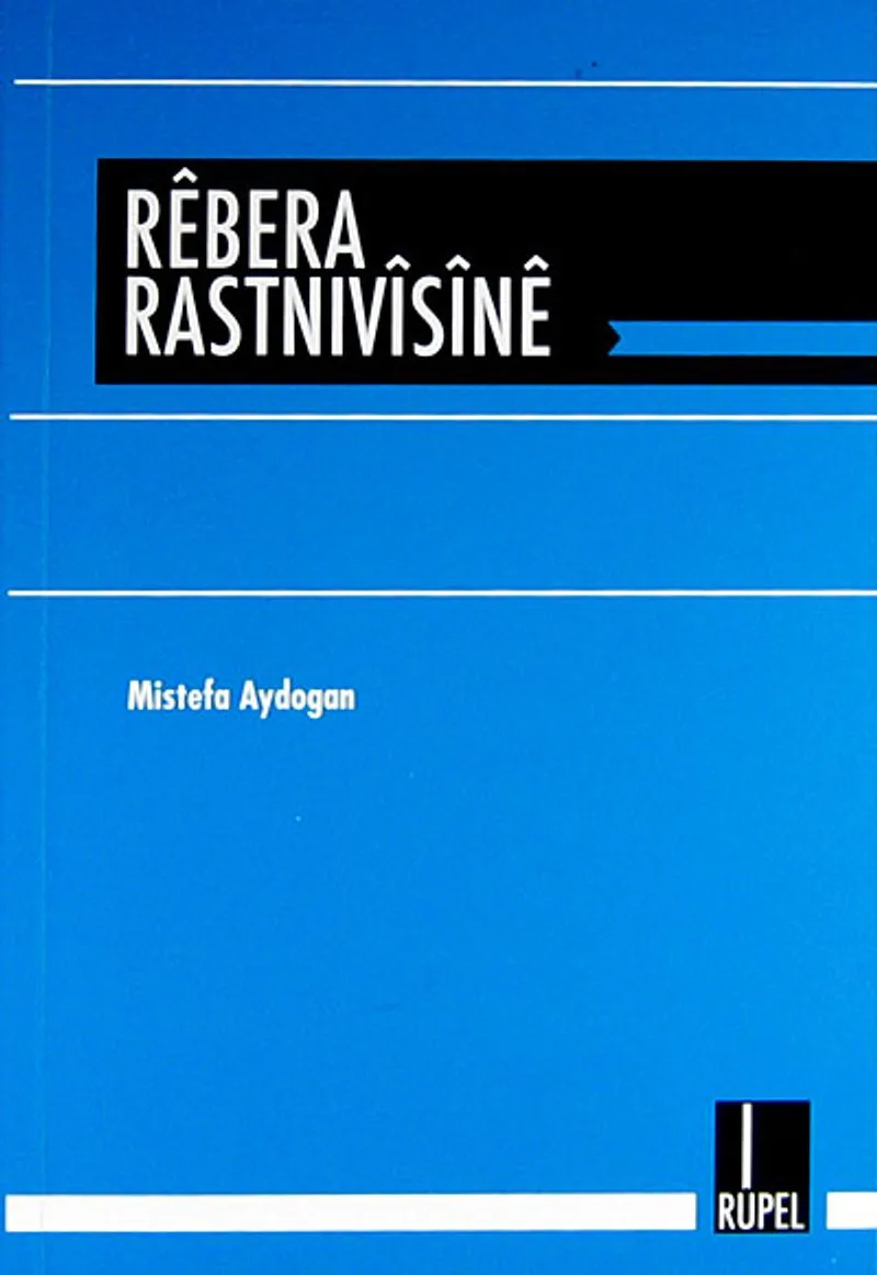 Rebera Rastnivisine