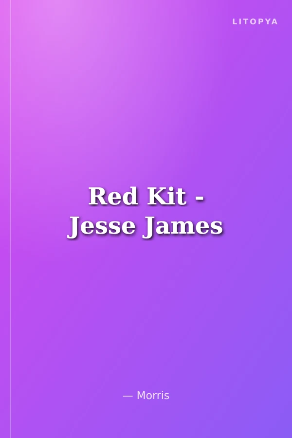 Red Kit - Jesse James