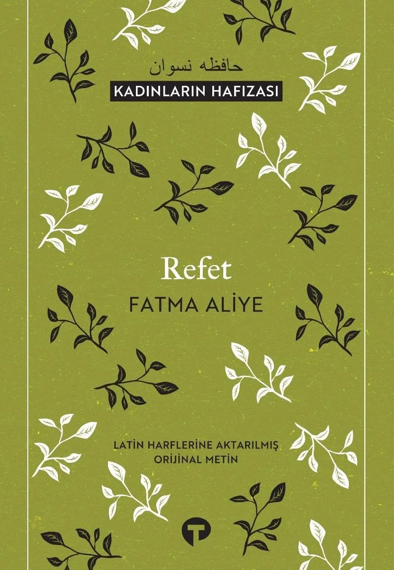 Refet