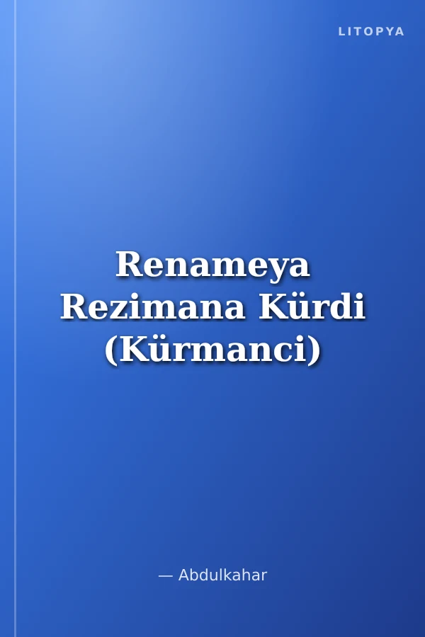 Renameya Rezimana Kürdi (Kürmanci)
