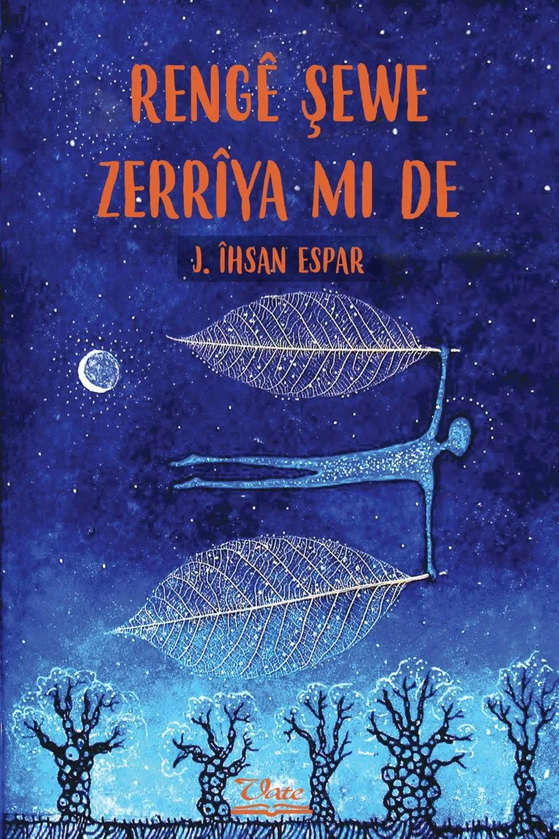 Reng&ecirc; Şewe Zerr&icirc;ya Mi De