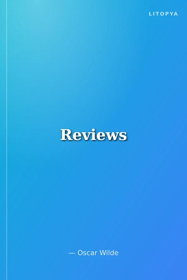 Reviews