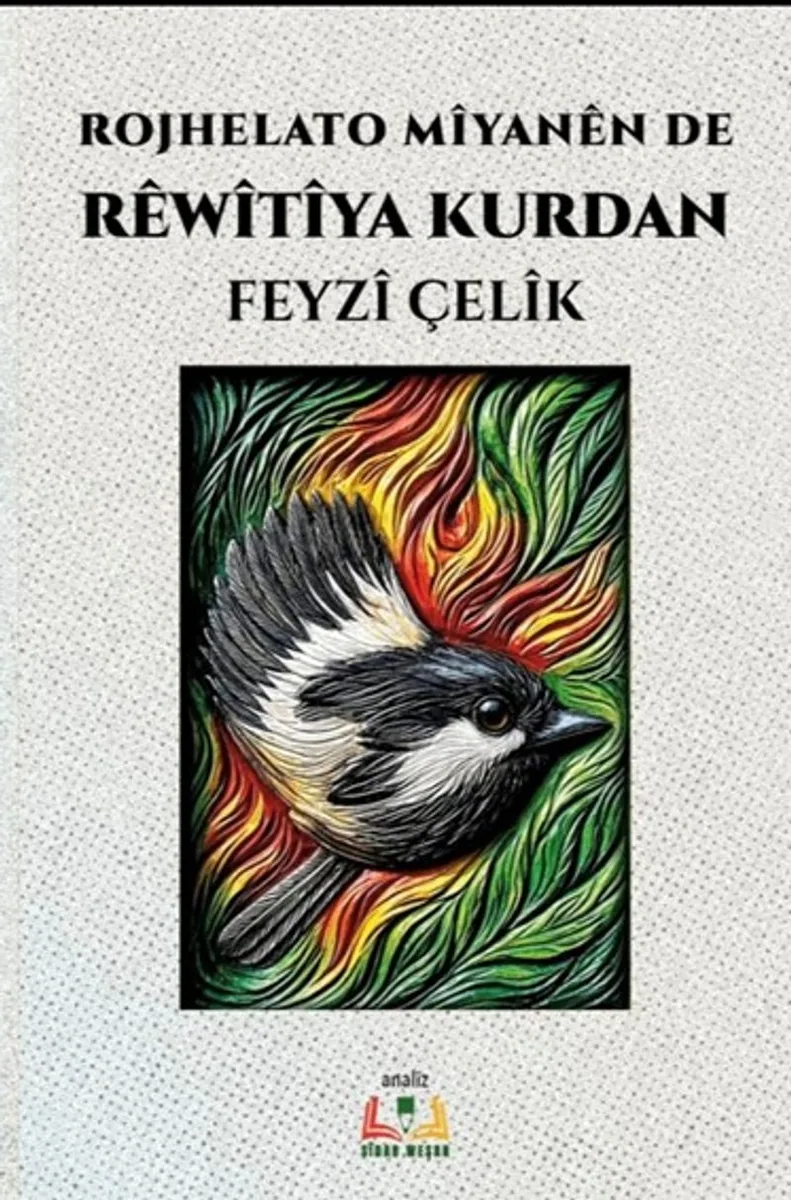 Rêwîtîya Kurdan