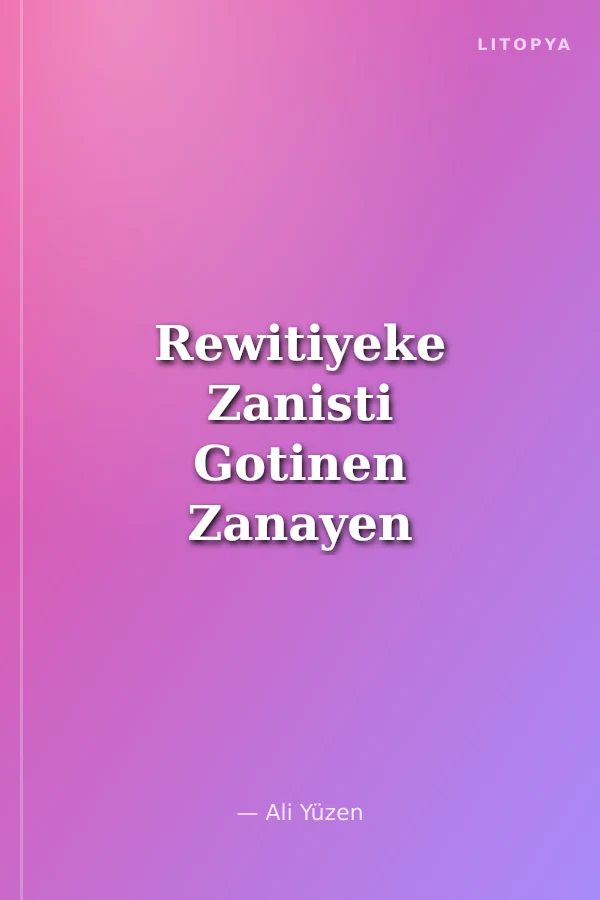 Rewitiyeke Zanisti Gotinen Zanayen Antik Yewnane