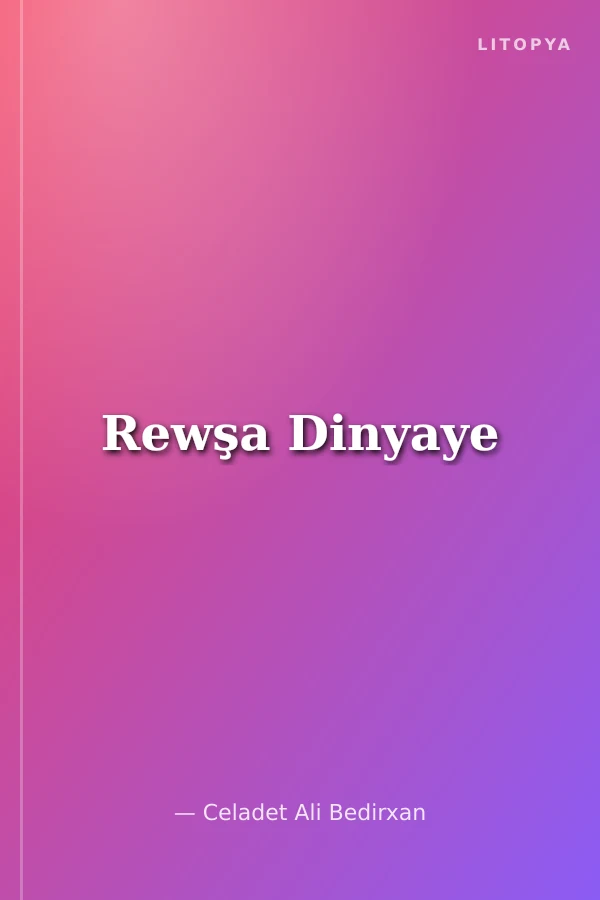 Rewşa Dinyaye