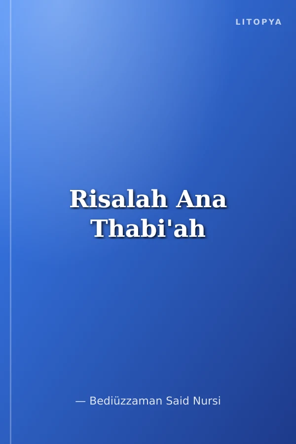 Risalah Ana Thabi'ah