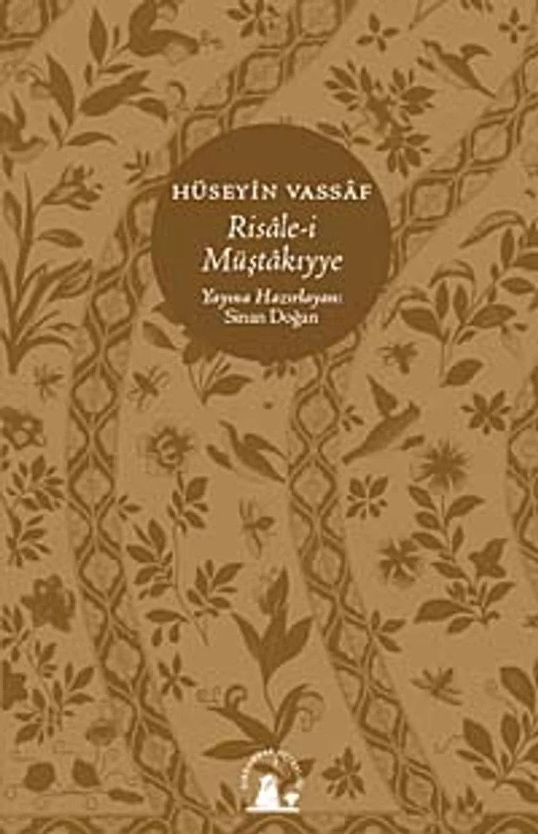 Risale-i Müştakiyye