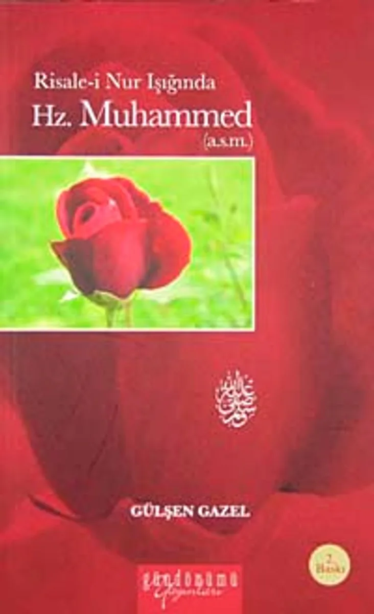 Risale-i Nur Işığında Hz. Muhammed (a.s.m.)