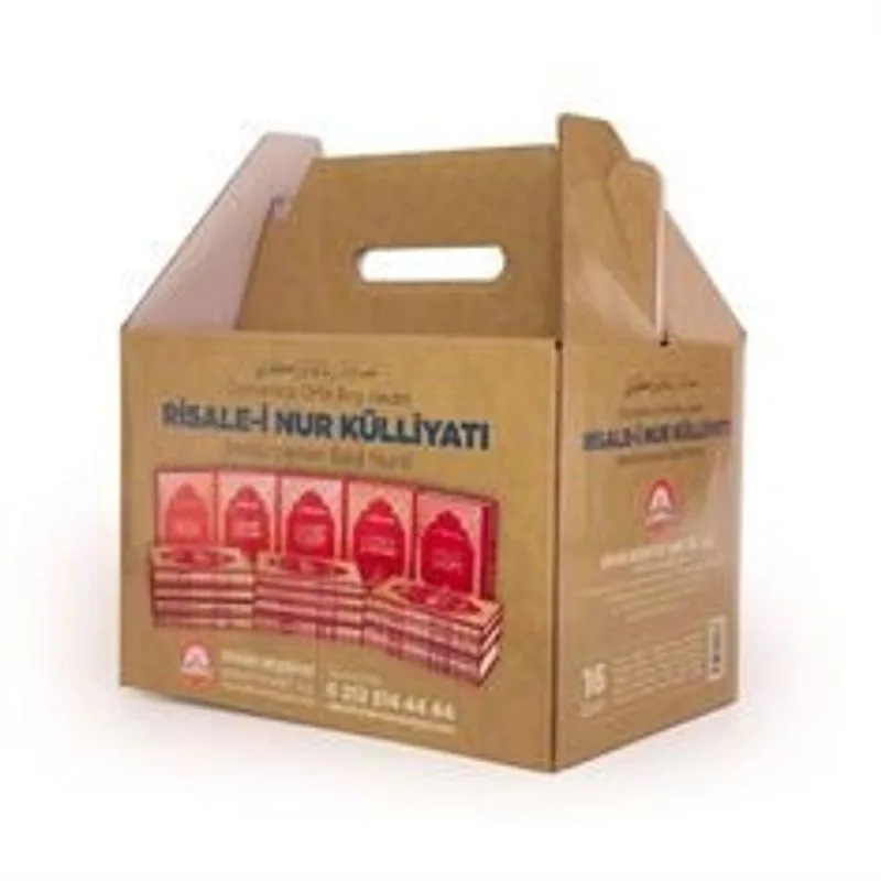 Risale-i Nur Külliyatı Osmanlıca / Orta Boy, Vinleks Cilt, (16 Kitap Takım) (EN7001)