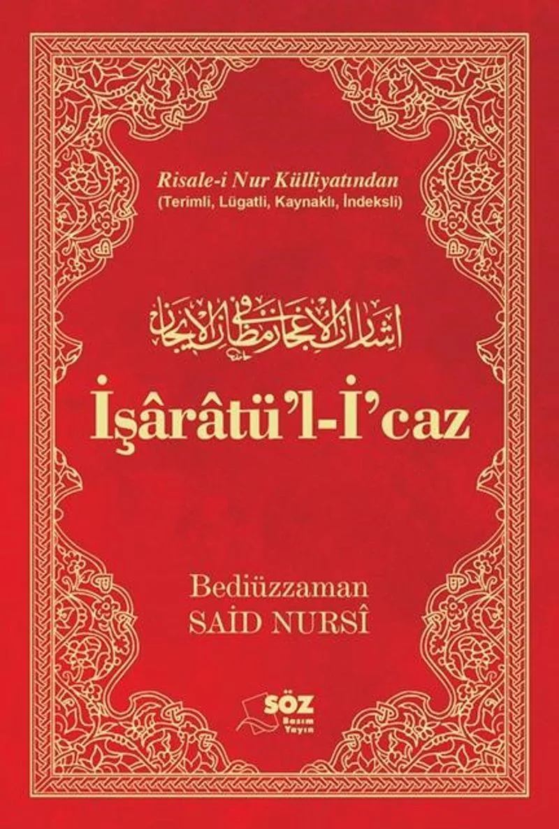 Risale-i Nur Külliyatindan İşaratü'l-İ'caz Çanta Boy (Tek Renk)
