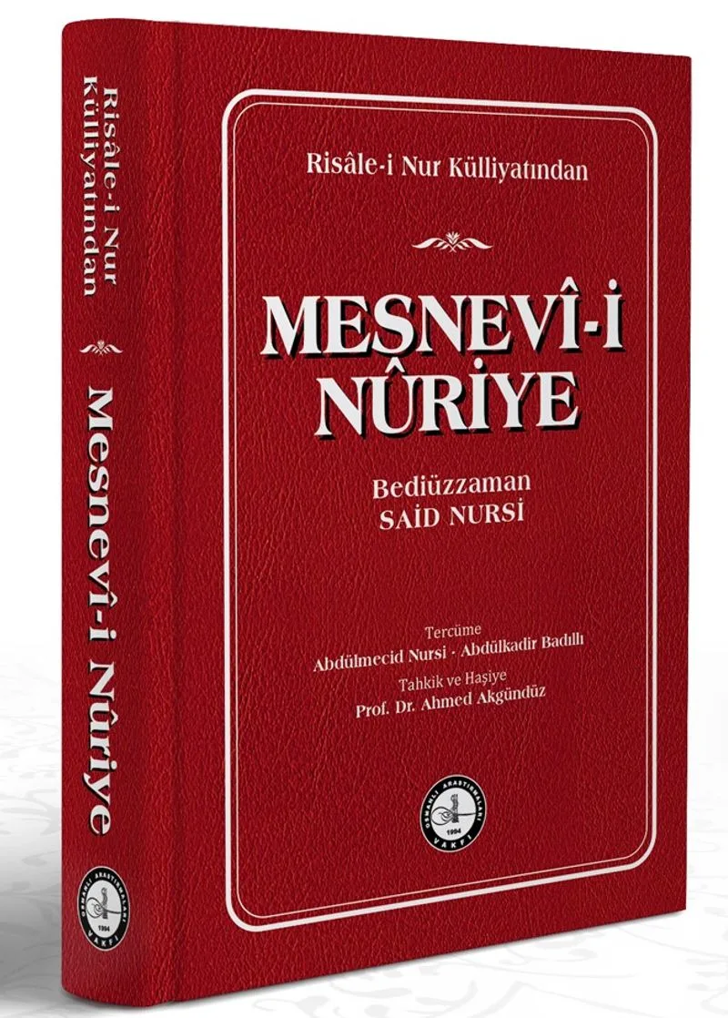 Risale-i Nur Külliyatından Mesnevî-i Nûriye (Ciltli)