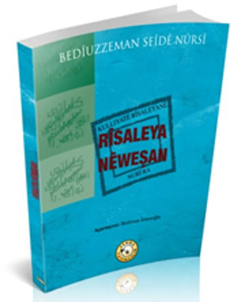 Risaleya Neweşan