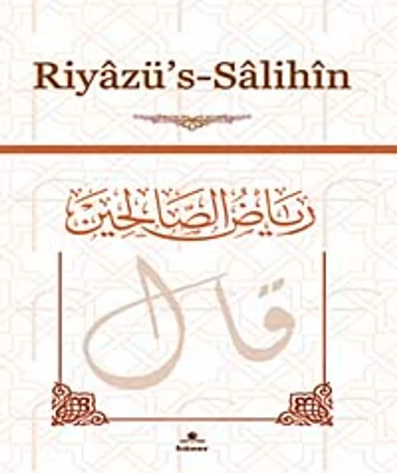 Riyazu's-Salihin (Metinsiz Karton Kapak)