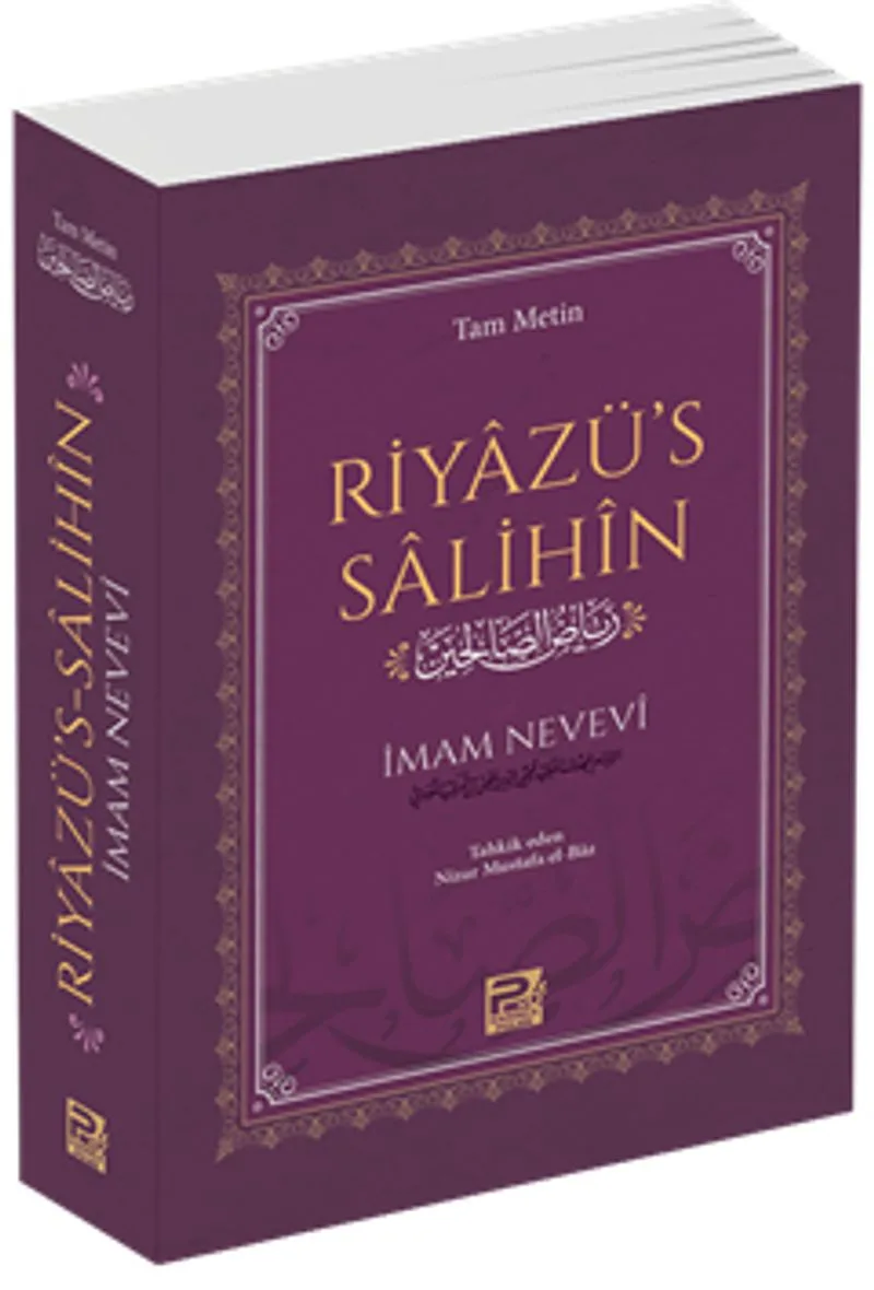 Riyazu's-Salihin (Roman Boy Metinsiz)