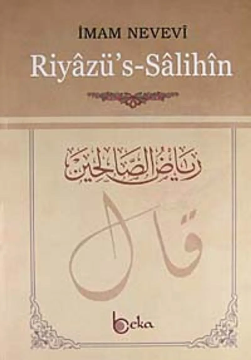 Riyazü's Salihin (Şamua-Ciltli)