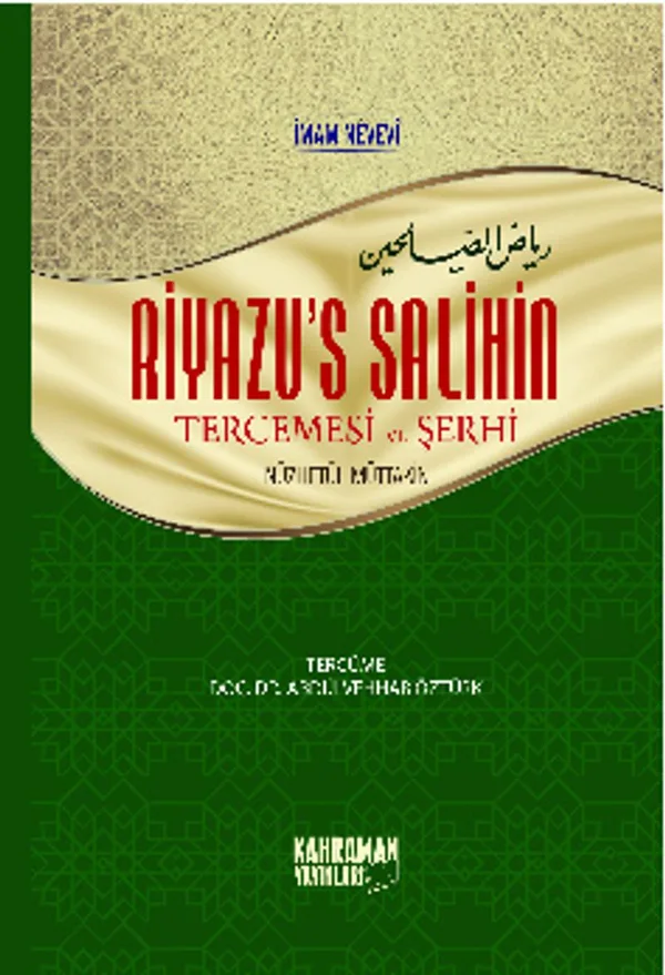 Riyazü's Salihin Tercemesi ve Şerhi (Hafız Boy - İthal Kağıt)