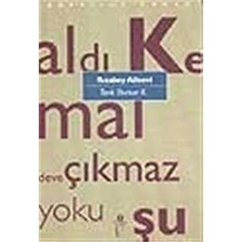 Rızabey Aileevi