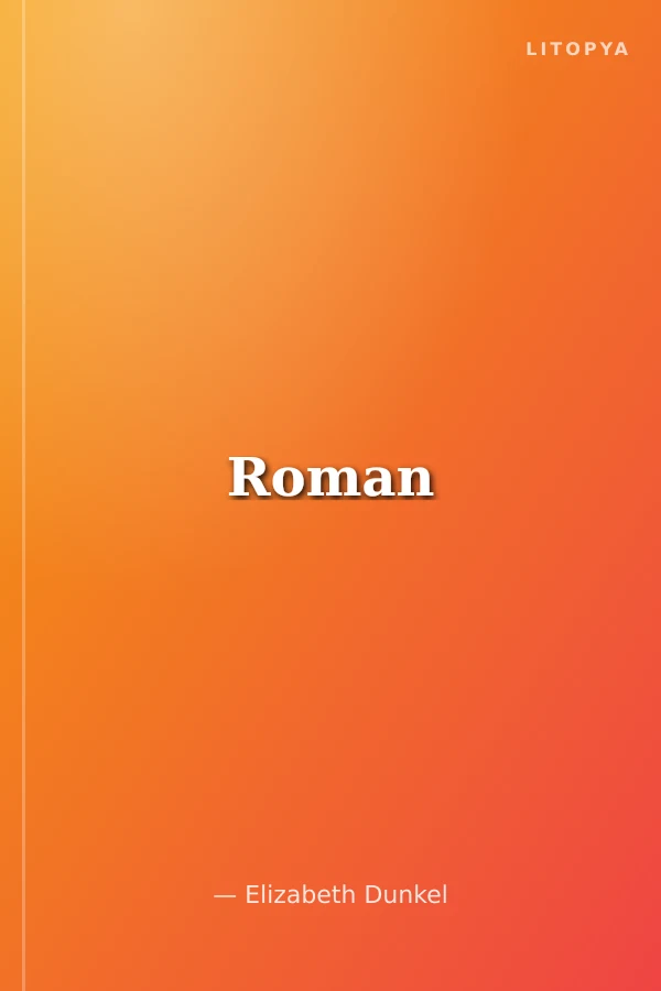 Roman