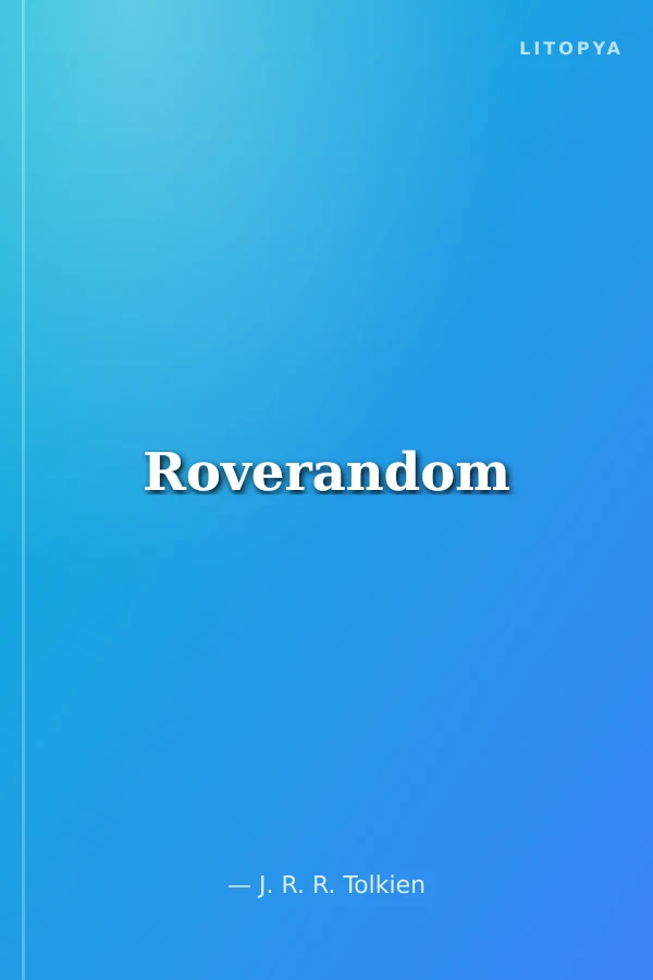Roverandom