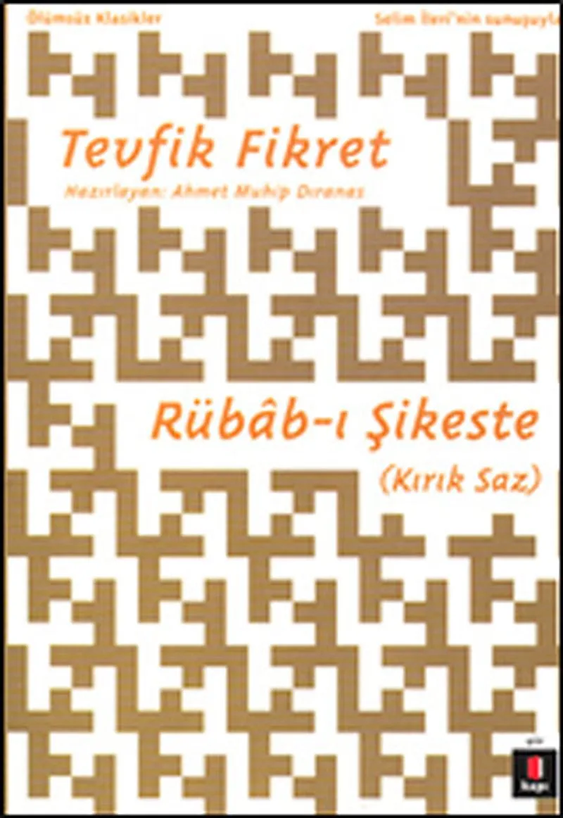 Rubab-ı Şikeste (Kırık Saz)