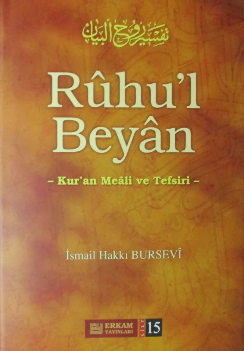 Ruhu'l Beyan 15