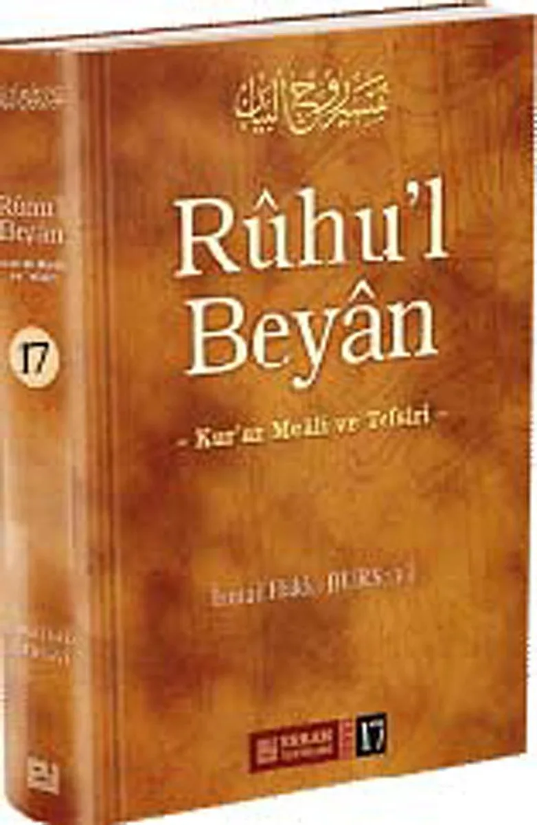 Ruhu'l Beyan 17