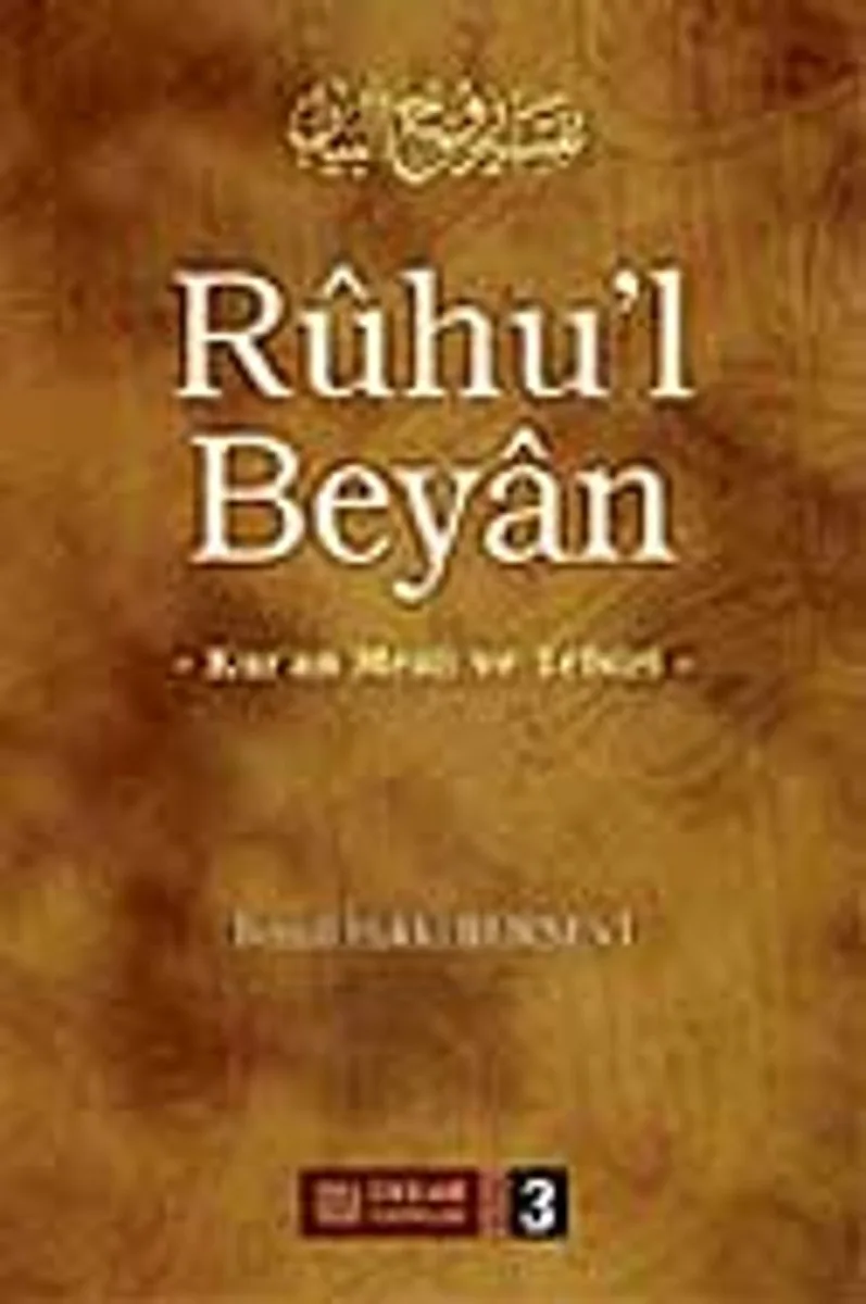 Ruhu'l Beyan 3