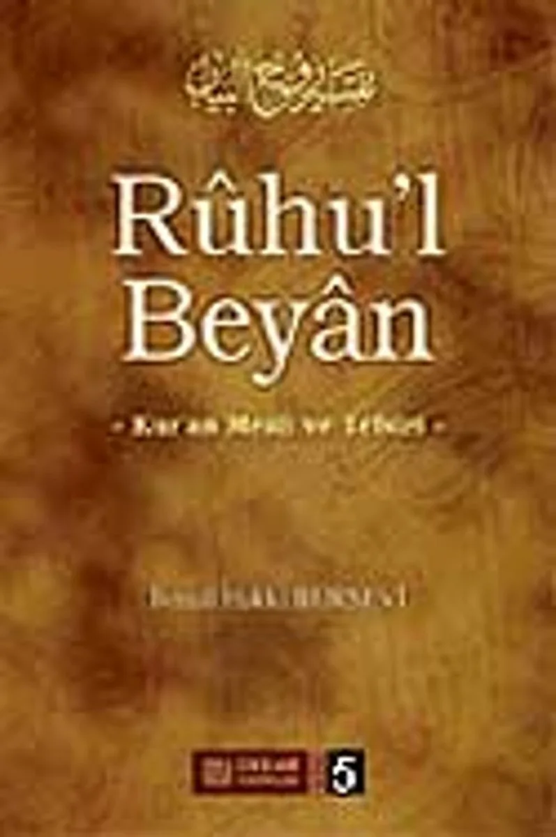Ruhu'l Beyan 5