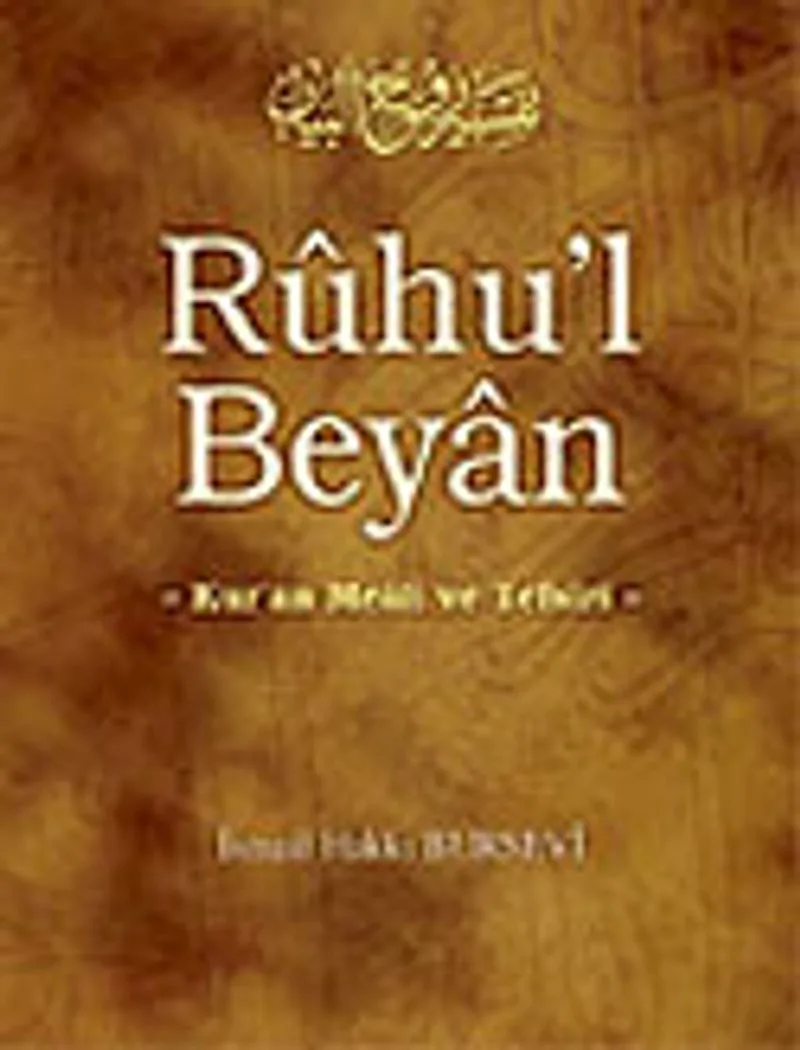 Ruhu'l Beyan 7