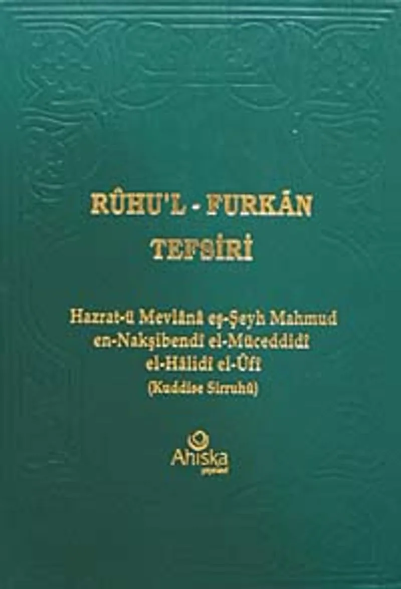 Ruhu'l Furkan Tefsiri 11 (Ciltli)