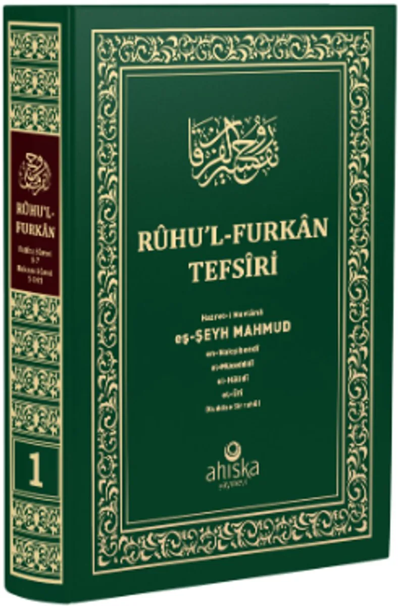 Ruhul' Furkan Tefsiri 1. Cilt (Orta Boy - Ciltli)