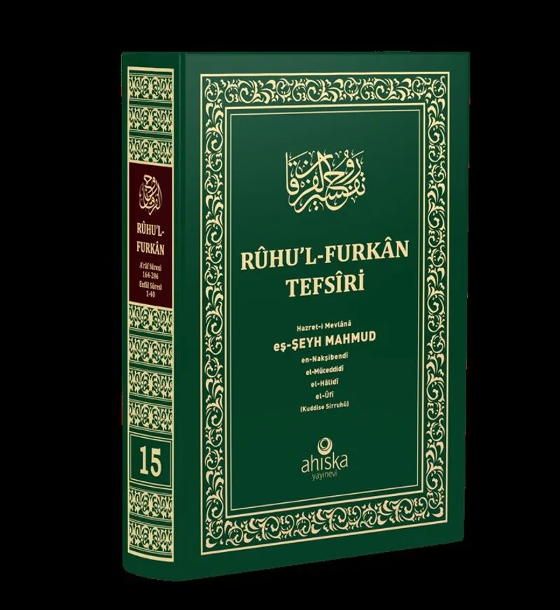 Ruhul Furkan Tefsiri 15. Cilt (Orta Boy &ndash; Ciltli)