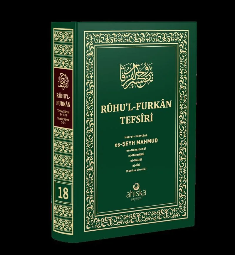 Ruhul Furkan Tefsiri 18. Cilt (Orta Boy &ndash; Ciltli)