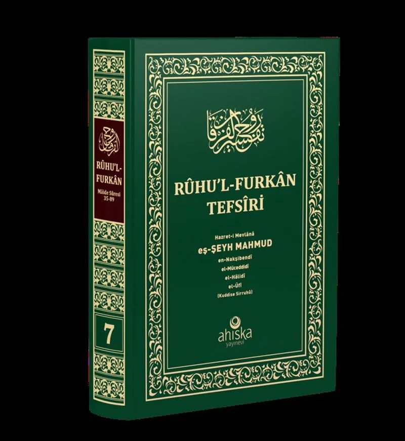 Ruhul Furkan Tefsiri 7. Cilt (Orta Boy &ndash; Ciltli)