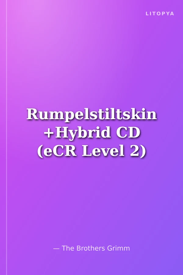 Rumpelstiltskin +Hybrid CD (eCR Level 2)
