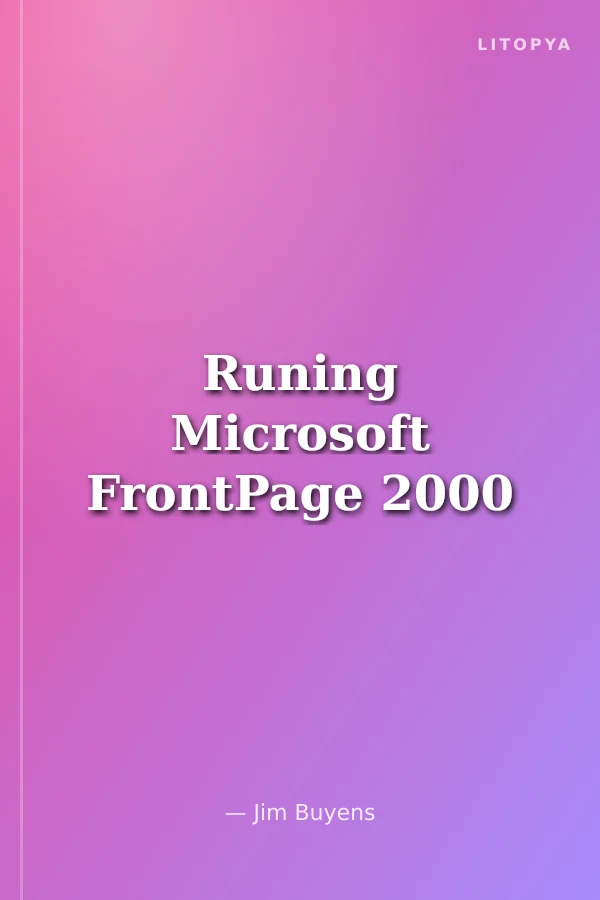 Runing Microsoft FrontPage 2000
