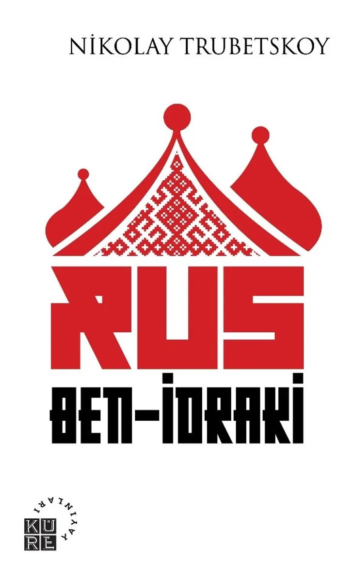 Rus Ben-İdraki