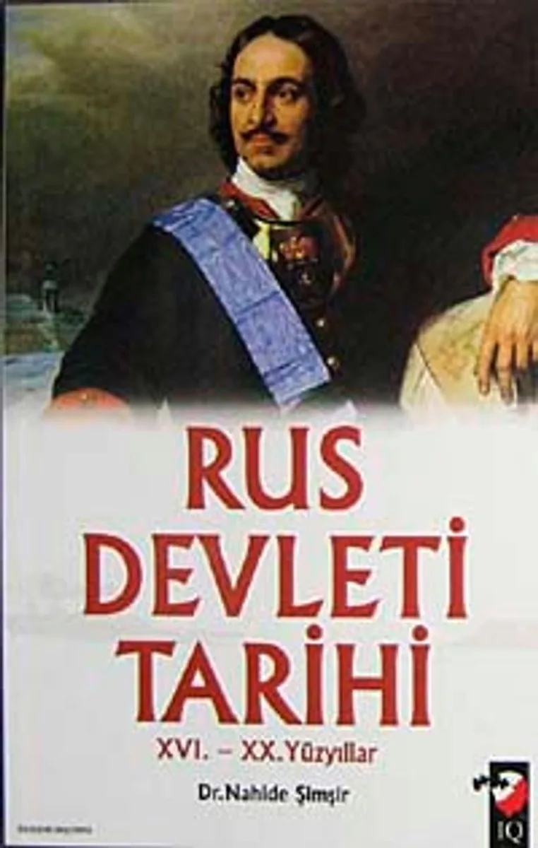 Rus Devleti Tarihi XVI.-XX. Yüzyıllar