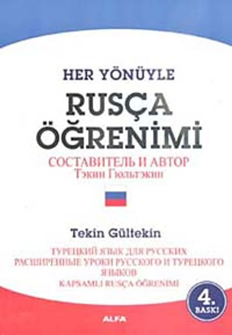 Rus Düşünce Sistemiyle Rusça Öğretimi