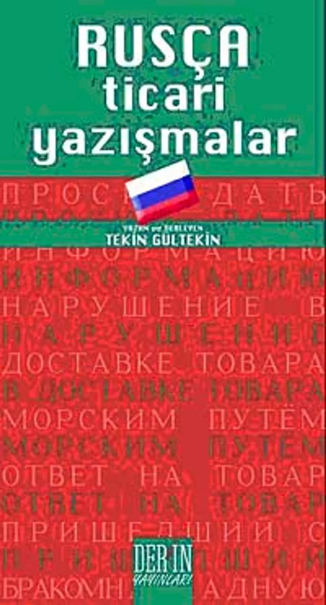 Rusça Ticari Yazışmalar