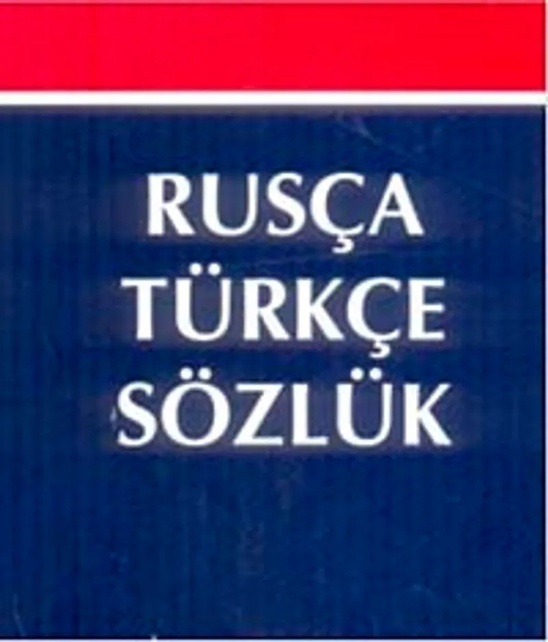 Rusça Türkçe Sözlük