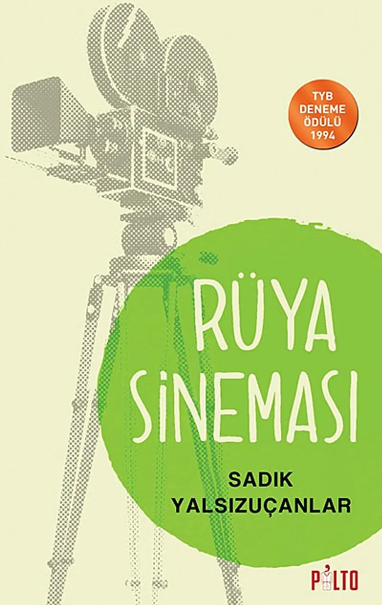 Rüya Sineması