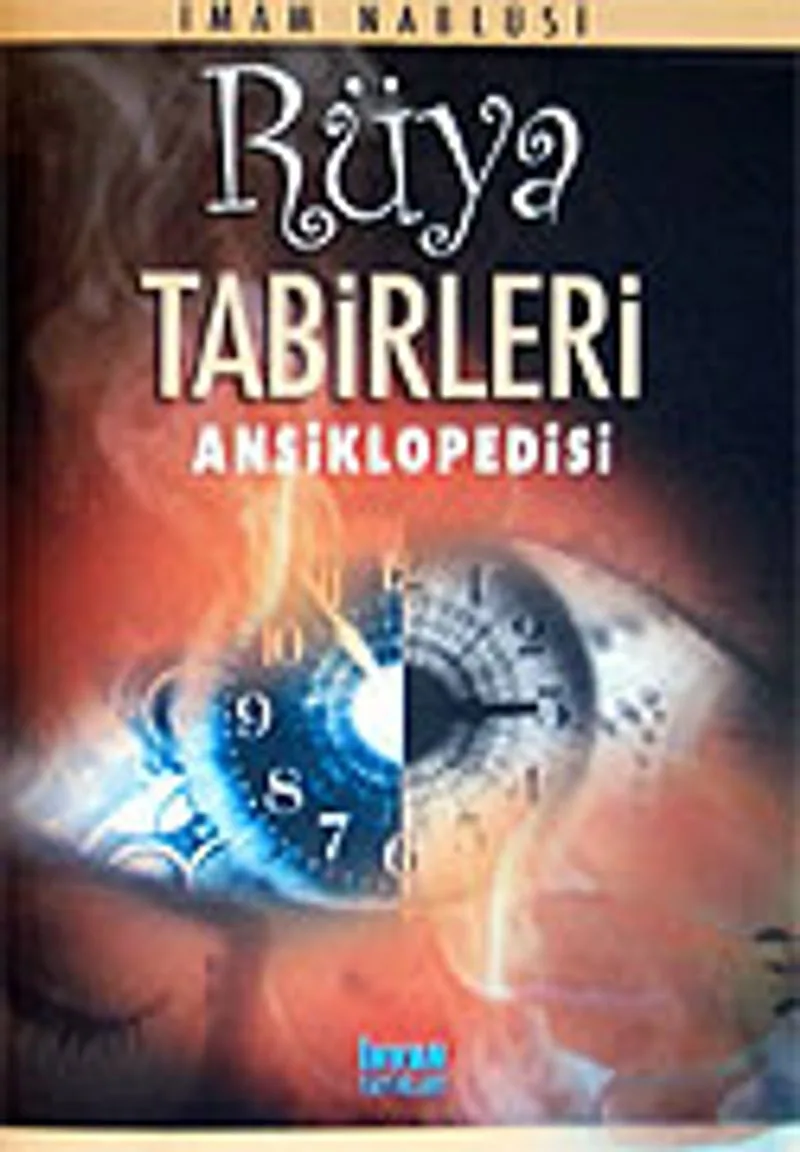 Rüya Tabirleri
