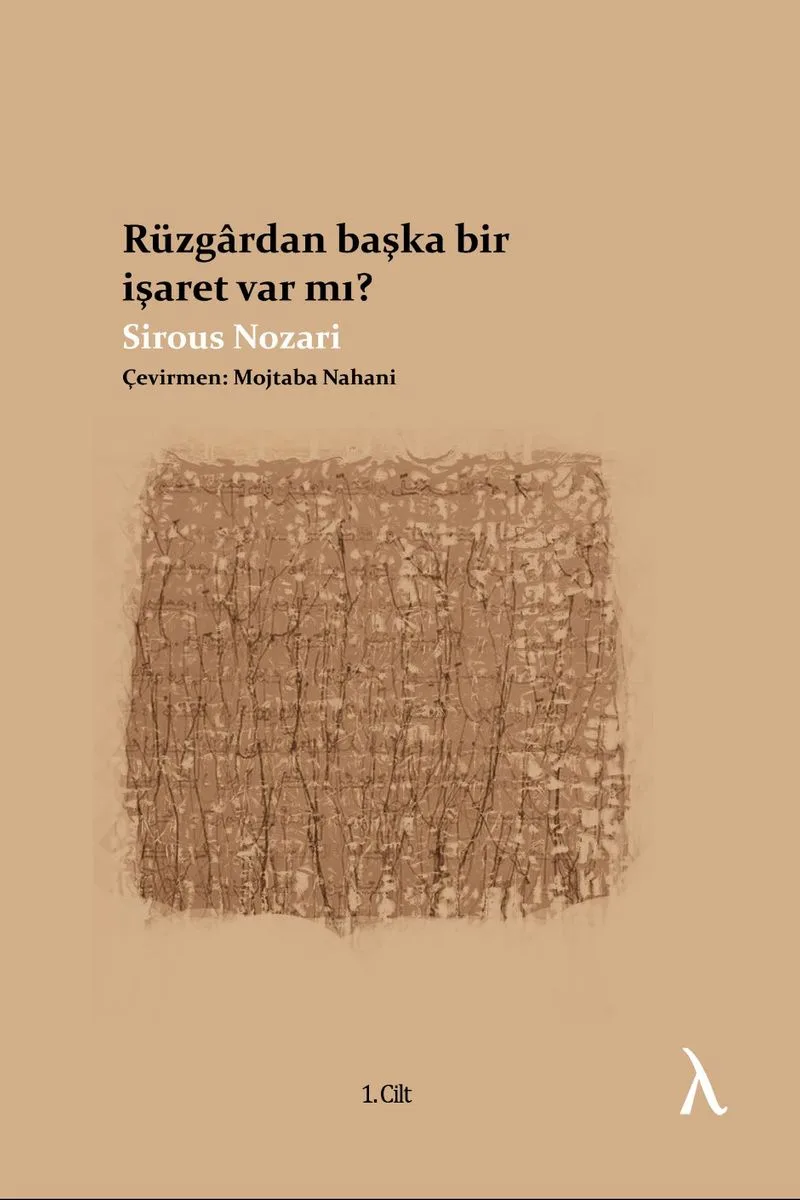Rüzgardan Başka Bir İşaret Var mı?