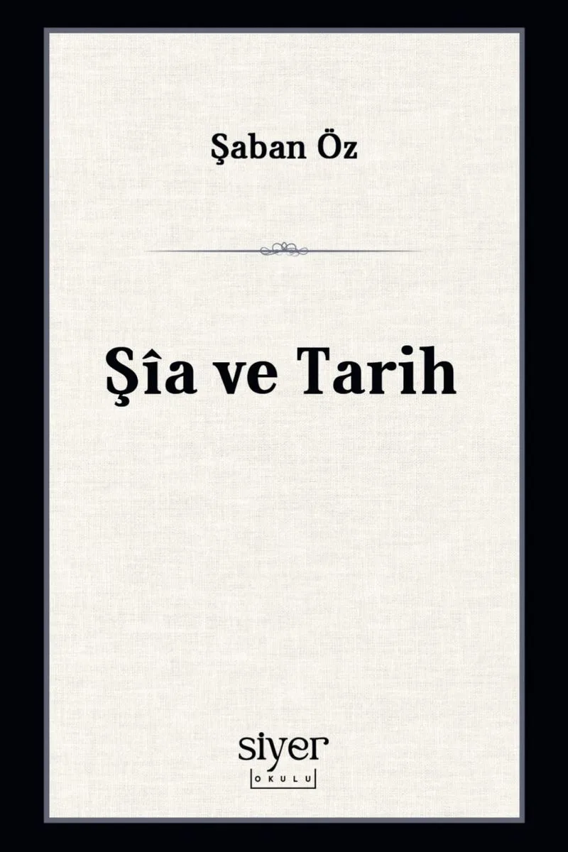 Ş&icirc;a ve Tarih