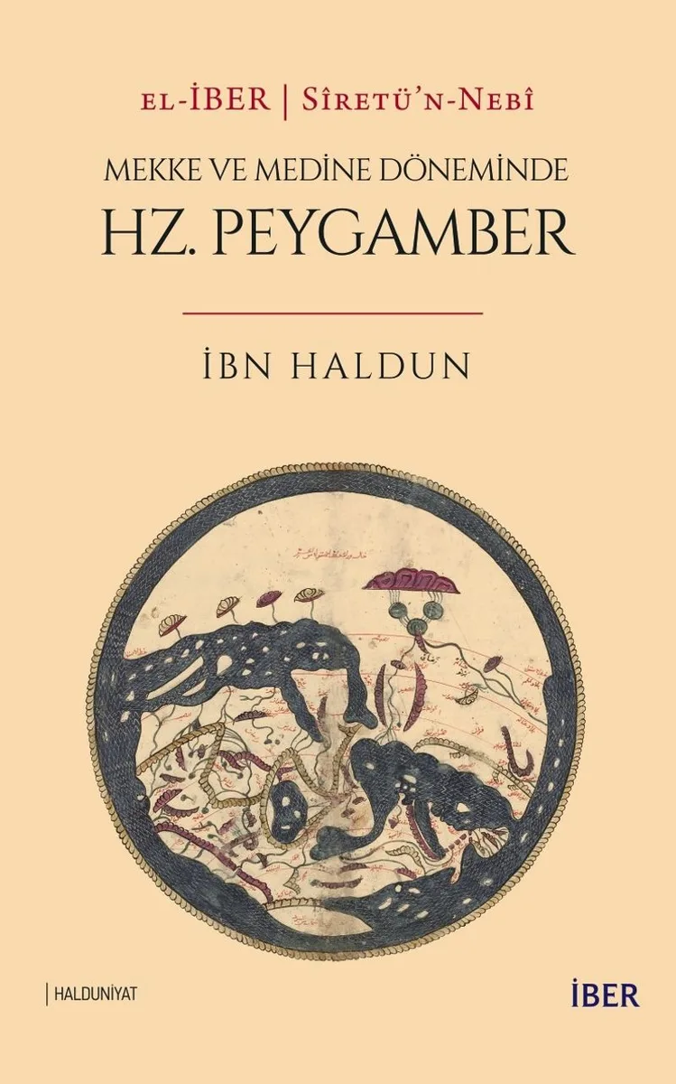 S&icirc;retü'n-Neb&icirc;: Mekke ve Döneminde Hz. Peygamber