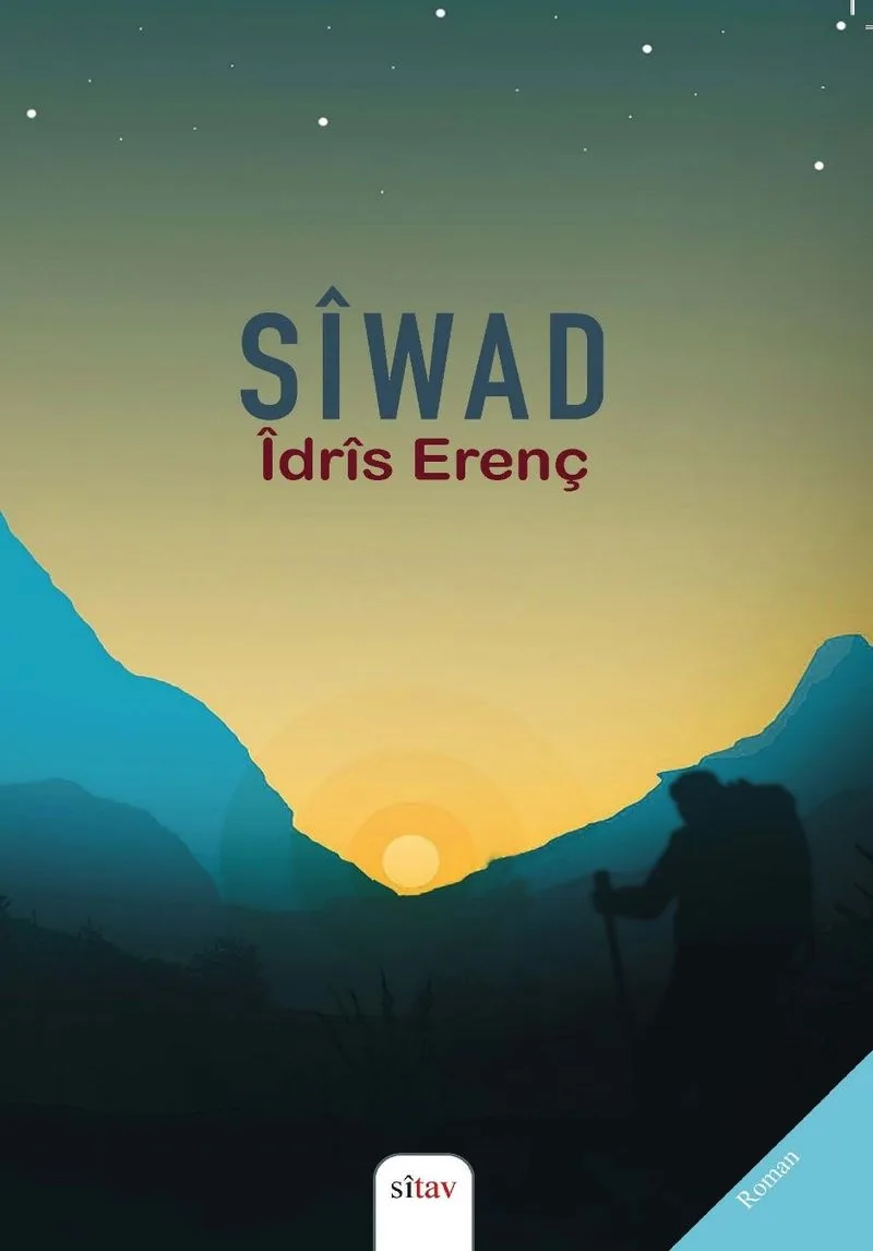 S&icirc;wad