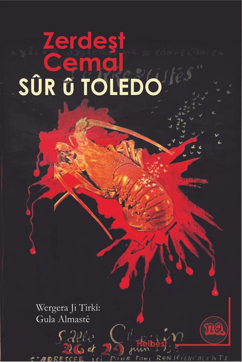 S&ucirc;r &ucirc; Toledo